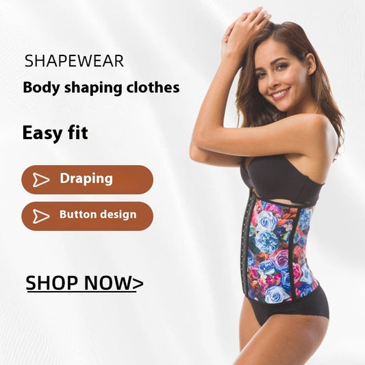 Rose Postpartum Belly Band Waist Shaping Waistband